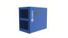  Осушитель холодильного типа RFD 1600 мни (1)