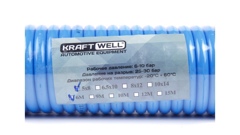  KraftWell KRW-HC050806 Шланг воздушный полиуретановый, спиральный D5х8 мм, 6 м (1)