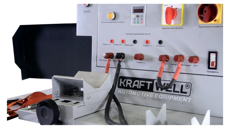  KraftWell KRW220Inverter Электрический стенд для проверки генераторов и стартеров (1)