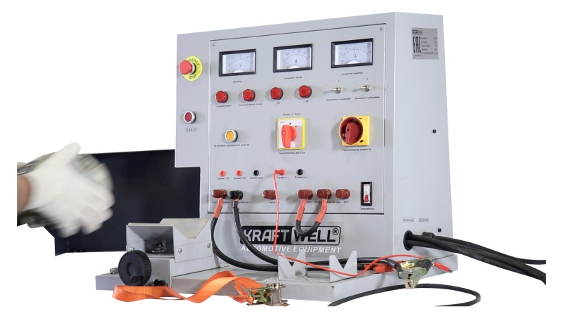  KraftWell KRW380 Электрический стенд для проверки генераторов и стартеров (1)