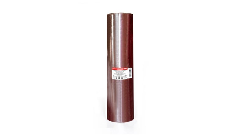 Резина сырая РС 5000 гр 0,8 мм (0)