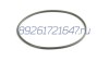  Кольцо О-обр. герметизирующее крышки цилиндра отрыва борта TROMMELBERG 1850,1885IT мни (0)