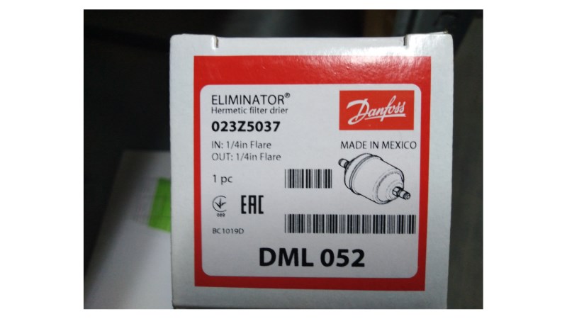 KraftWell DRY080G Фильтр-осушитель (1)